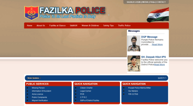 fazilkapolice.in