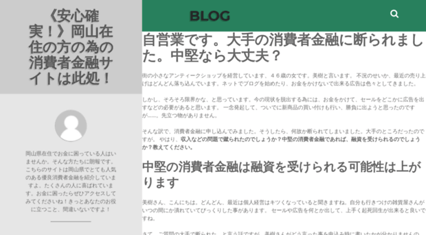 fb-news.jp