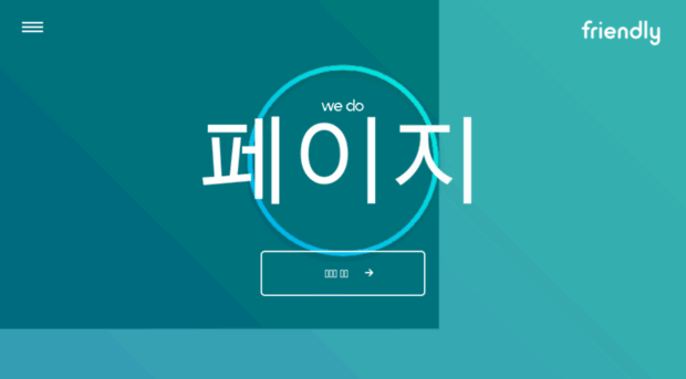 fbdata.kr