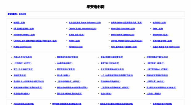 fc.0538fc.com
