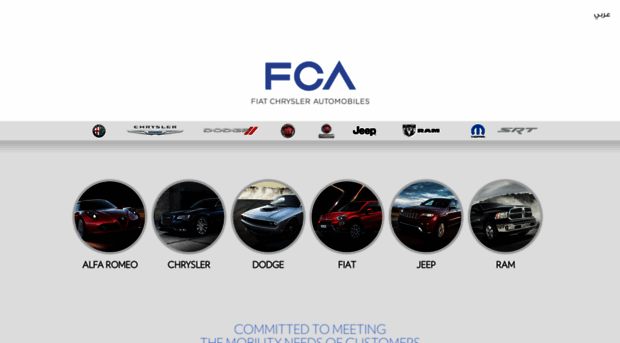 fcagroup-me.com