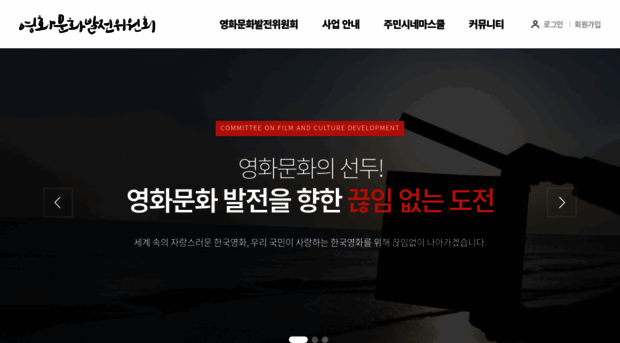 fcdc.kr