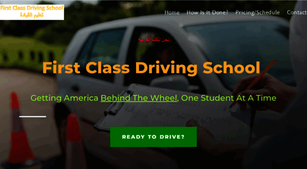 fcdrivingschool.com