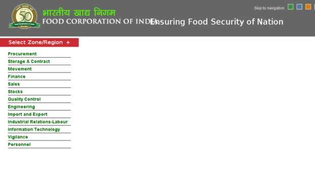 fciresults.co.in