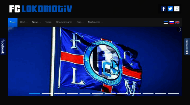 fclokomotiv.eu