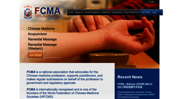 fcma.org.au