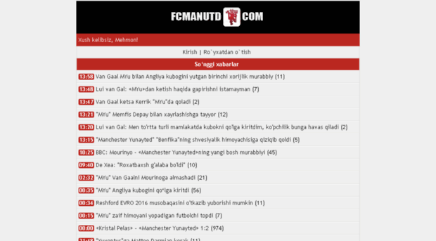 fcmanutd.com