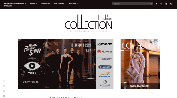 fcollection.by