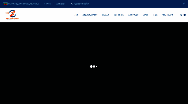 fcsc.ecsc.gov.et