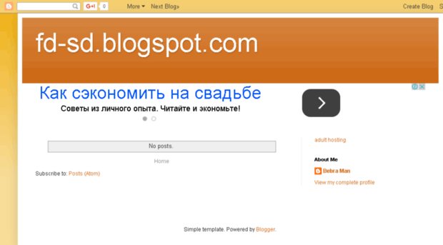 fd-sd.blogspot.ru
