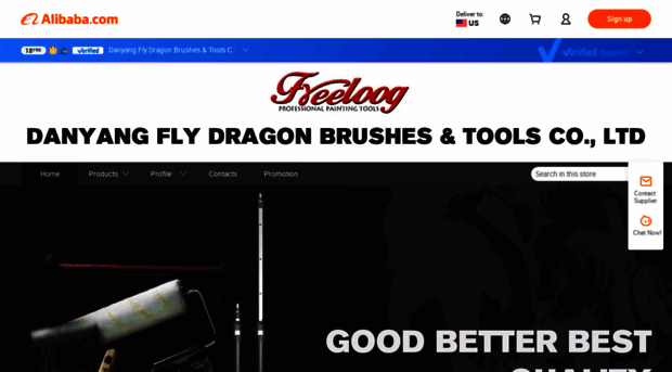 fdbrush.en.alibaba.com