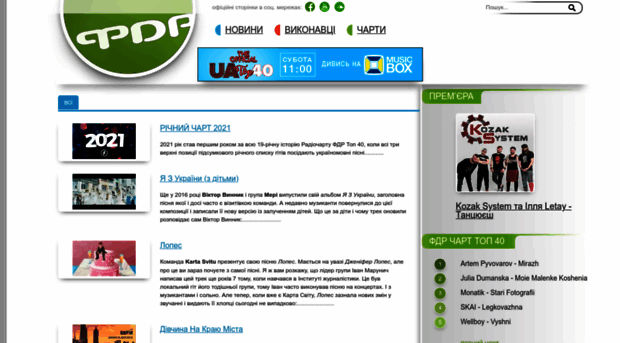 fdr.com.ua