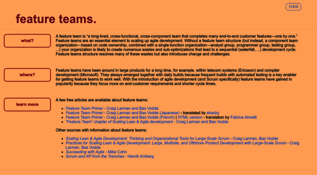 featureteams.org