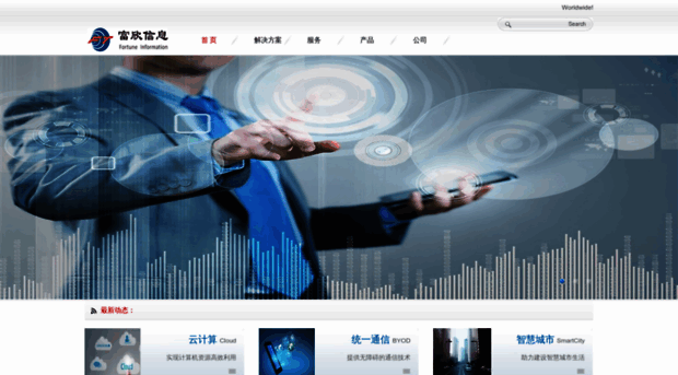 fec.net.cn