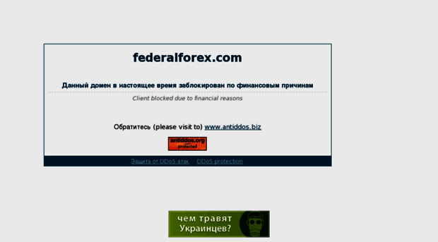 federalforex.com