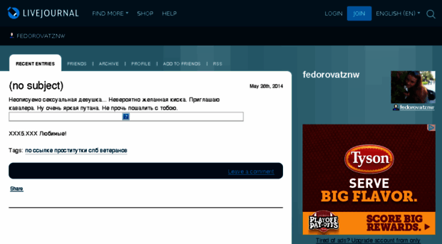 fedorovatznw.livejournal.com