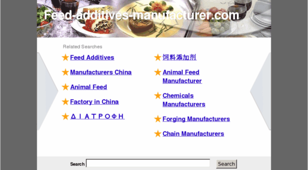 feed-additives-manufacturer.com