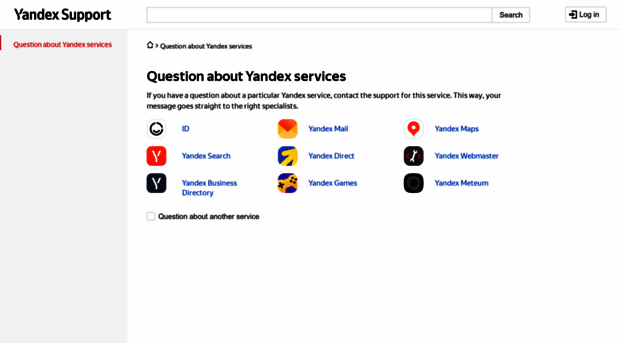 feedback2.yandex.com