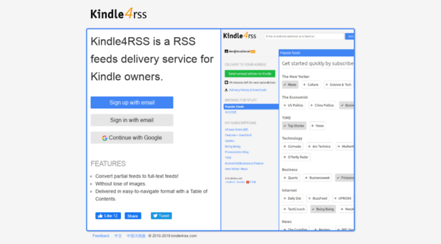 feedmaker.kindle4rss.com