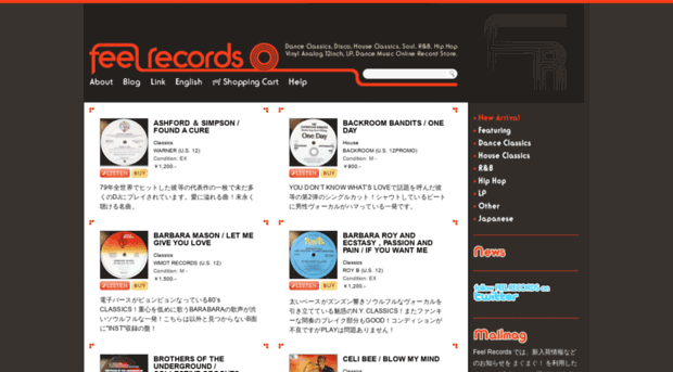 feel-records.com