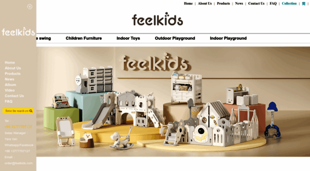 feelkids.com