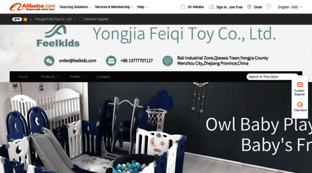 feelkids.en.alibaba.com