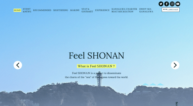 feelshonan.jp