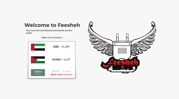 feesheh.com