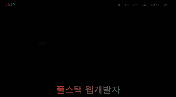 fehu.kr
