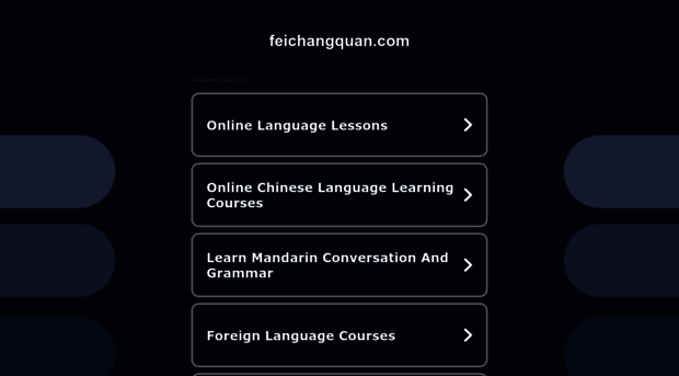feichangquan.com
