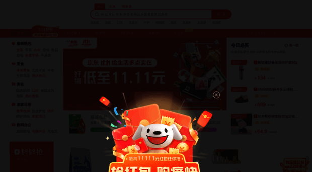 feicheng.tv