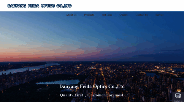 feidaoptics.com