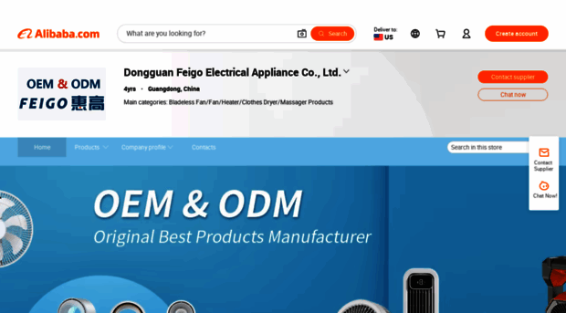 feigowell.en.alibaba.com