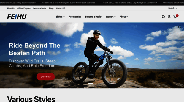 feihubike.com