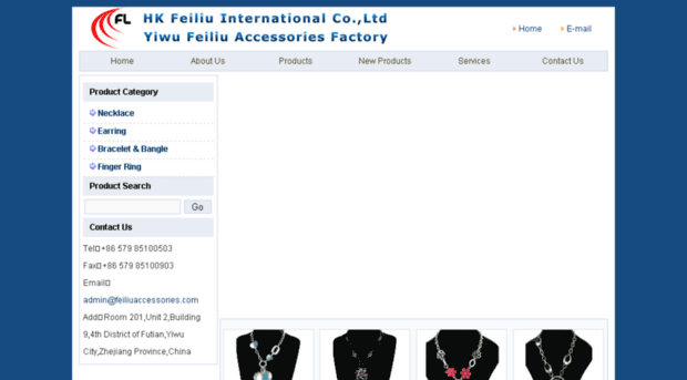 feiliuaccessories.com