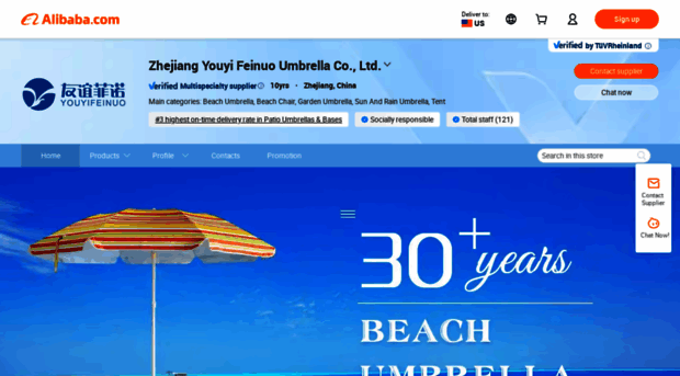 feinuo.en.alibaba.com
