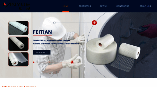 feitianfiberglass.com