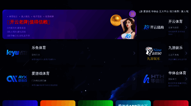 feiyu98.com