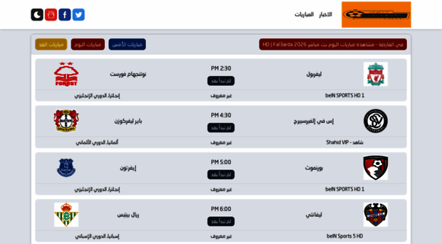 fel3arda.homes
