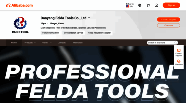 feldatools.en.alibaba.com