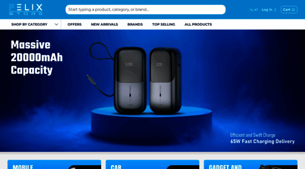 felixstores.com