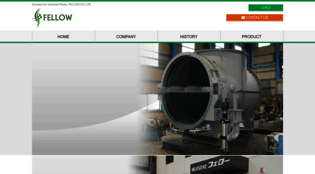 fellow-web.co.jp