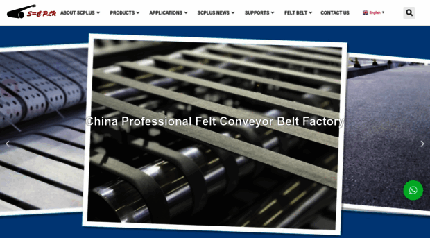 feltconveyor.com