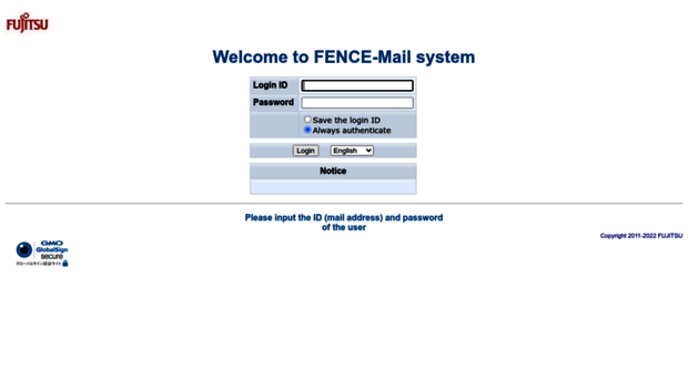 fence-mail.jp.fujitsu.com