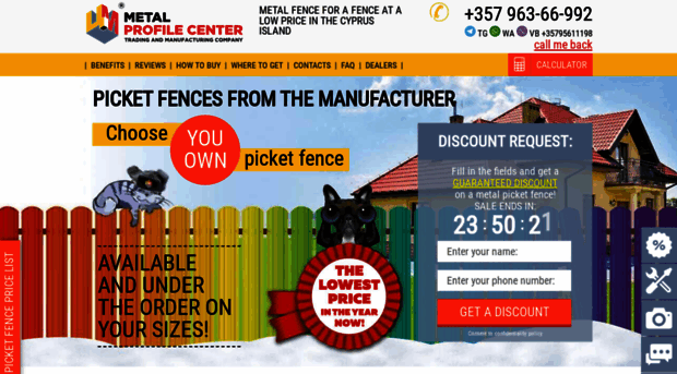 fence-picket.com