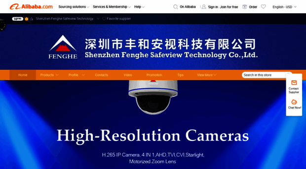 fenghecctv.en.alibaba.com