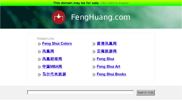 fenghuang.com