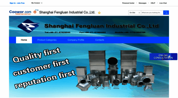 fengluan.coowor.com