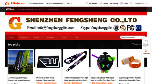 fengshenggifts.en.alibaba.com