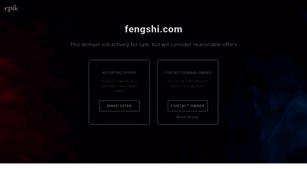 fengshi.com